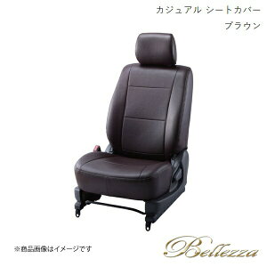 Bellezza/xbc@ V[gJo[ SRXeBO[ MH34S/MH44S 2012/8-2017/1 JWA uE S609
