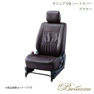 Bellezza/xbc@ V[gJo[ GXeB}nCubh AHR20W 2006/6-2008/12 JWAG uE T032