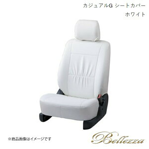 Bellezza/xbc@ V[gJo[ nCG[XS TRH224 / TRH229 2004/8-2012/5 JWAG zCg T209