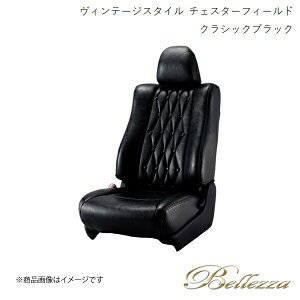 Bellezza/xbc@ V[gJo[ ^EG[XmA SR / CR 1996/10-2001/9 Be[WX^C `FX^[tB[h NVbNubN T232