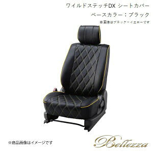 Bellezza/xbc@ V[gJo[ GNV[K YA4/YA5 2009/9-2012/6 ChXeb`DX ubN F866