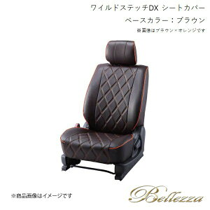 Bellezza/xbc@ V[gJo[ XCtg ZC72S/ZD72S 2010/9-2012/5 ChXeb`DX uE S649