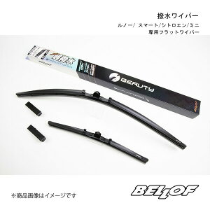 BELLOF JAPAN xtWp Cp[ m[ Lv`[ptbgCp[ RENAULT Lv`[ 2RH5F# IFW202