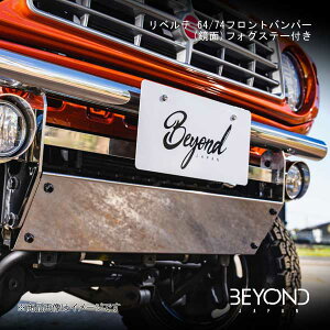 BEYOND JAPAN/rhWp xe 64/74tgop[()tHOXe[t Wj[/Wj[VG JB64/JB74 SO[hΉ befb64fg-ms