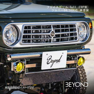 BEYOND JAPAN/rhWp tFCXO Su11 (FRP) Wj[64/74Ή h Wj[/Wj[VG JB64/JB74 SO[hΉ befgsu11-frp