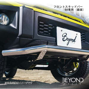 BEYOND JAPAN/rhWp tgXLbho[ 64p () Wj[ JB64W SO[hΉ befsb64-ms