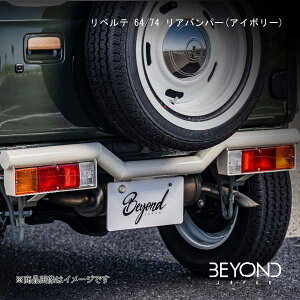 BEYOND JAPAN/rhWp xe 64/74 Aop[(AC{[) Wj[/Wj[VG JB64W/JB74W berb-iv