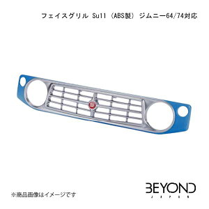 BEYOND JAPAN tFCXO Su11 (ABS) Wj[64/74Ή uXNu[^bN Wj[/Wj[VG JB64/JB74 SO[hΉ