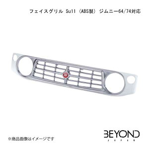 BEYOND JAPAN/rhWp tFCXO Su11 (ABS) Wj[64/74Ή XyAzCg Wj[/Wj[VG JB64/JB74 SO[hΉ