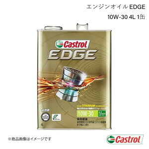 CASTROL JXg[ GWIC EDGE 10W-30 4L×1 NV100o 4WD 4AT ^[{ 2012N01`2013N12