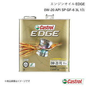 CASTROL JXg[ GWIC EDGE 0W-20 3L×1 XCtg/XCtgX|[c 2WD CVT 1600 2013N07`2016N12