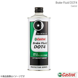 Castrol JXg[ u[Lt[h Brake Fluid DOT4 0.5L×12{ 4985330700515