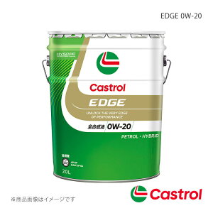 Castrol/JXg[ EDGE 0W-20 20L×1{ CX-3 I[g}`bNECVT 6AT 4WD 1500cc 2020N05` 4985330114879