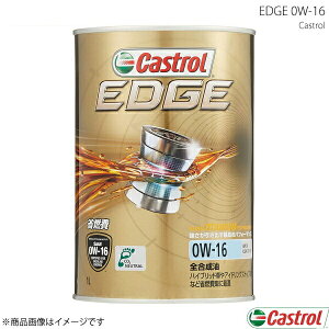Castrol JXg[ GWIC EDGE 0W-16 1L×6{ 4985330122027