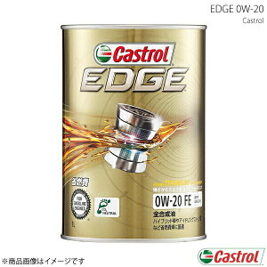 Castrol カストロール エンジンオイル EDGE 0W-20 1L×6本 4985330114824