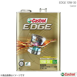 Castrol JXg[ GWIC EDGE 10W-30 4L×6{ 4985330115050