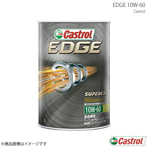 Castrol JXg[ GWIC EDGE 10W-60 1L×6{ 4985330118426