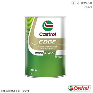 Castrol �J�X�g���[�� �G���W���I�C�� EDGE 10W-50 1L×6�{ 4985330107222