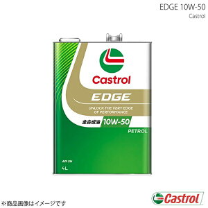 Castrol カストロール エンジンオイル EDGE 10W-50 4L×6本 4985330107253