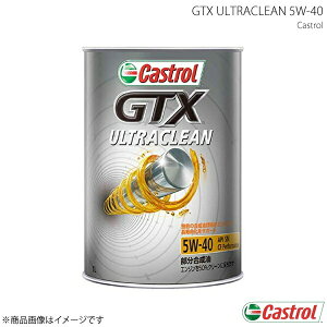 Castrol JXg[ GWIC GTX ULTRACLEAN 5W-40 1L×6{ 4985330112127