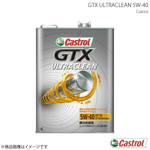 Castrol JXg[ GWIC GTX ULTRACLEAN 5W-40 4L×6{ 4985330112158