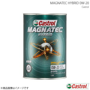Castrol カストロール エンジンオイル Magnatec HYBRID 0W-20 1L×6本 4985330120627