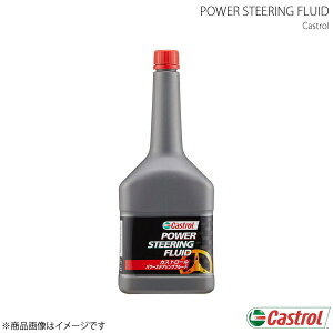 Castrol JXg[ p[XeAOt[h POWER STEERING FLUID 0.3L×12{ 4985330901196
