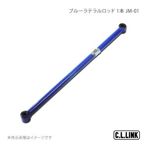 C.L.LINK �V�[�G�������N �u���[���e�������b�h 1�{ JM-01 JB23 �t�����g JA12/22 �t�����g�E���A �W���j�[ JA12/JA22 11081097