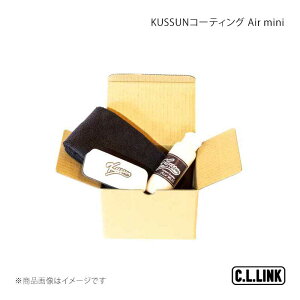 C.L.LINK �V�[�G�������N KUSSUN�R�[�e�B���O Air mini coatAirmini