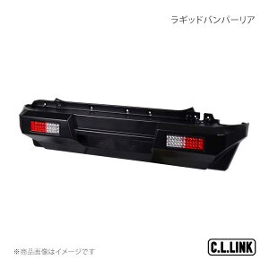 C.L.LINK �V�[�G�������N ���M�b�h�o���p�[���A �W���j�[�V�G�� JB74 RGB-Rear-74S
