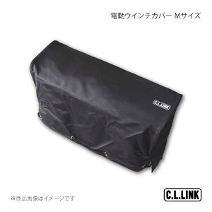 C.L.LINK �V�[�G�������N �d���E�C���`�J�o�[ M�T�C�Y Winchcover9500