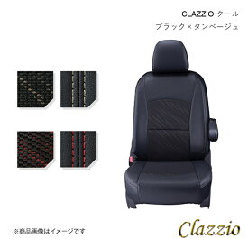 Clazzio/クラッツィオ クール シートカバー 1台分 ブラック×タンベージュスタイル ステップワゴン ガソリン RP1/RP2/RP3/RP4 EH-2530