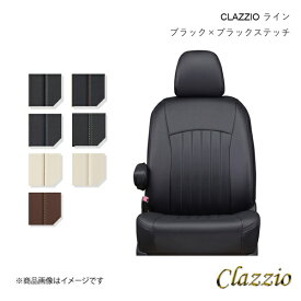 Clazzio クラッツィオ ライン シートカバー 1台分 ブラック×ブラックステッチ ライズ ガソリン A200A/A201A/A210A ED-6590