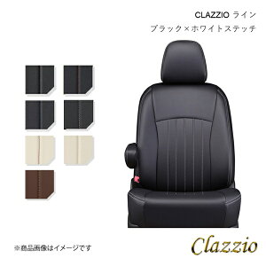Clazzio NbcBI C V[gJo[ 1䕪 ubN×zCgXeb` GXeB} K\ GSR50W/GSR55W/ACR50W/ACR55W ET-1530