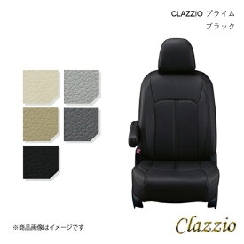 Clazzio クラッツィオ プライム シートカバー 1台分 ブラック ハイエース ワゴン TRH224/TRH229 ET-1092
