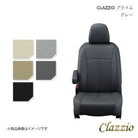Clazzio クラッツィオ プライム シートカバー 1台分 グレー クロスロード RT1/RT2/RT3/RT4 EH-0461