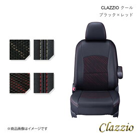 Clazzio/クラッツィオ クール シートカバー 1台分 ブラック×レッドスタイル ミラージュ A03A/A05A EM-0760