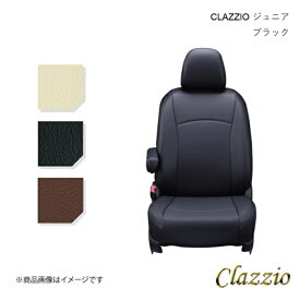 Clazzio/クラッツィオ ジュニア シートカバー 1台分 ブラック ミラージュ A03A/A05A EM-0760