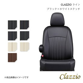 Clazzio クラッツィオ ライン シートカバー 1台分 ブラック×ホワイトステッチ ミラージュ A03A/A05A EM-0760