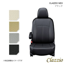 Clazzio クラッツィオ ネオ シートカバー 1台分 ブラック ミラージュ A03A/A05A EM-0760