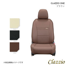 Clazzio/クラッツィオ ワン シートカバー 1台分 ブラウン ミラージュ A03A/A05A EM-0760