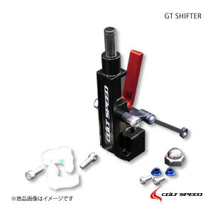 COLT SPEED RgXs[h GTVt^[ T[G{[V10(CZ4A)/MtHeBXRA(CY4A/CX4A) SSTԐp