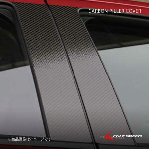 COLT SPEED RgXs[h J[{s[Jo[ T[G{[V10/MtHeBX2014N7ȍ~` CZ4A/CX/CY