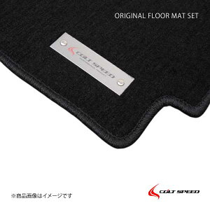 COLT SPEED RgXs[h IWitA}bgZbg STDubN AEg_[PHEVi5lj GG2