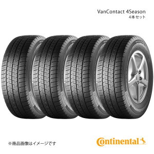 Continental R`l^ VanContact 4Season ^C 4{Zbg 235/65R16C 121/119R i:0451561×4