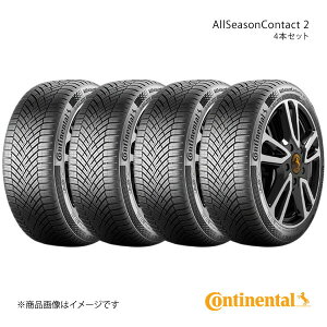 Continental R`l^ AllSeasonContact 2 ^C 4{Zbg 205/50R17 93W XL i:0355812×4
