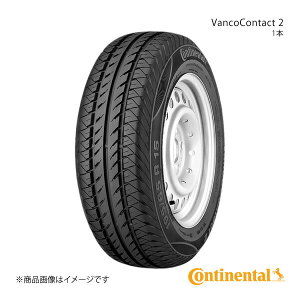 Continental �R���`�l���^�� VancoContact 2 �^�C�� 1�{ 225/60R16C 105/103H(101H) �i��:0451086