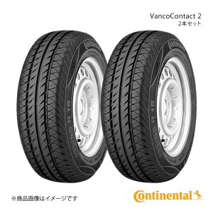 Continental �R���`�l���^�� VancoContact 2 �^�C�� 2�{�Z�b�g 225/60R16C 105/103H(101H) �i��:0451086×2