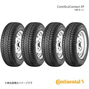 Continental �R���`�l���^�� ContiEcoContact EP �^�C�� 4�{�Z�b�g 175/55R15 77T �i��:0351255×4