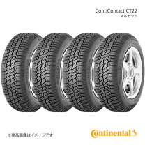楽天市場】コンチネンタル 165／80r15の通販